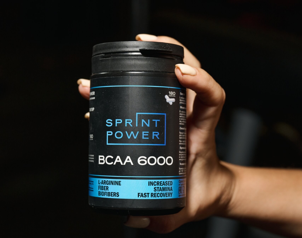 Иллюстрация раздела каталога «BCAA 6000»