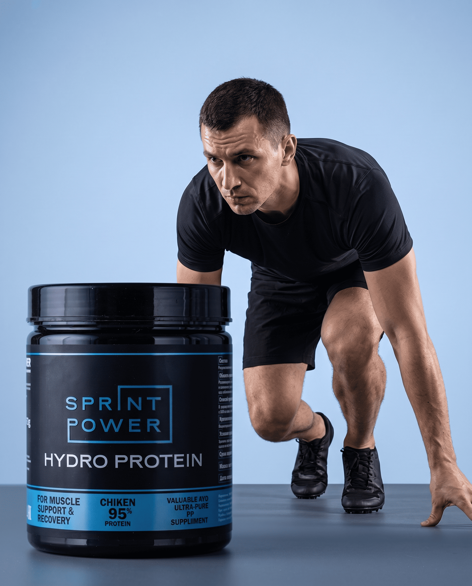 ГИДРО ПРОТЕИН «SPRINT POWER»