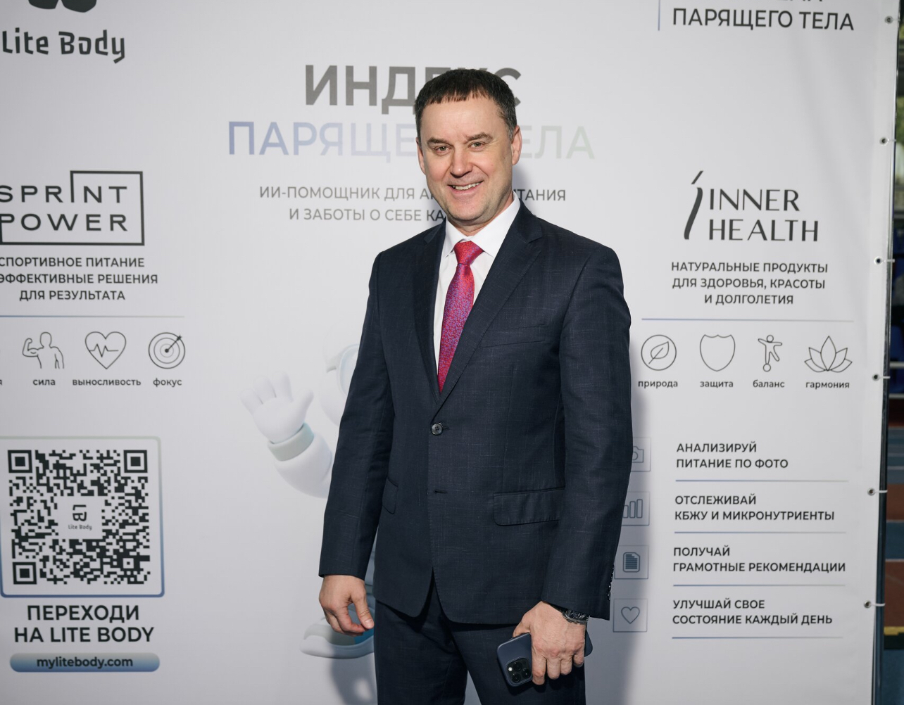 «Спортивные добавки спортивным добавкам рознь»: Сергей Игнатьев о продукции Sprint Power и мифах вокруг спортпита